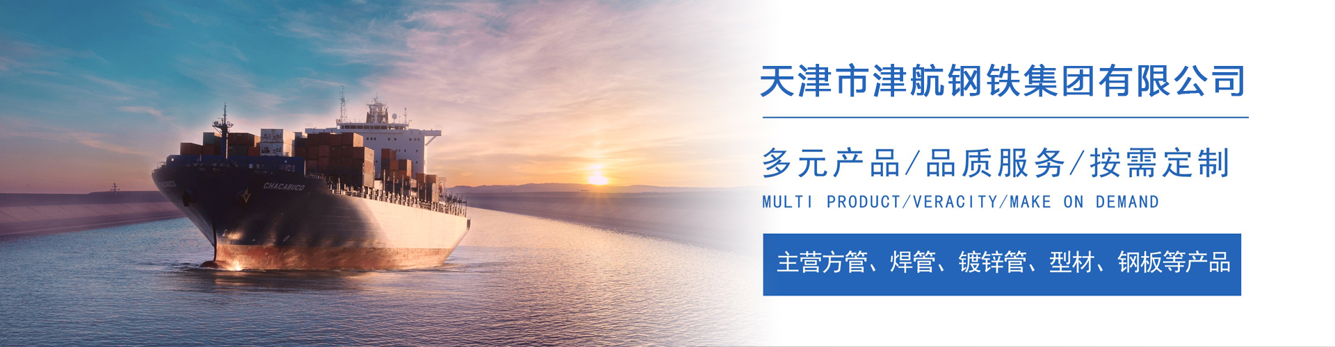 碧江关于我们